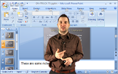 Inserting Clip Art thumbnail