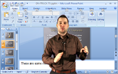Slide Timings thumbnail